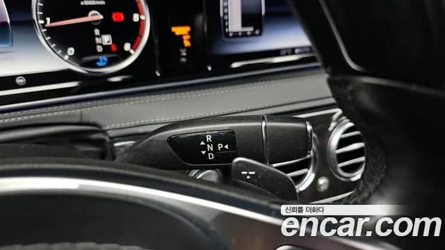 2017 Mercedes-Benz S-Class W222 S350L d 4MATIC Sold VIN WDDUG3DB1HA293252 – photo 11 2017 Mercedes-Benz S-Class W222 S350L d 4MATIC Sold VIN WDDUG3DB1HA293252 – photo 11