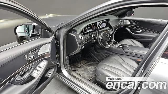 2017 Mercedes-Benz S-Class W222 S350L d 4MATIC Sold VIN WDDUG3DB1HA293252 – photo 16 2017 Mercedes-Benz S-Class W222 S350L d 4MATIC Sold VIN WDDUG3DB1HA293252 – photo 16