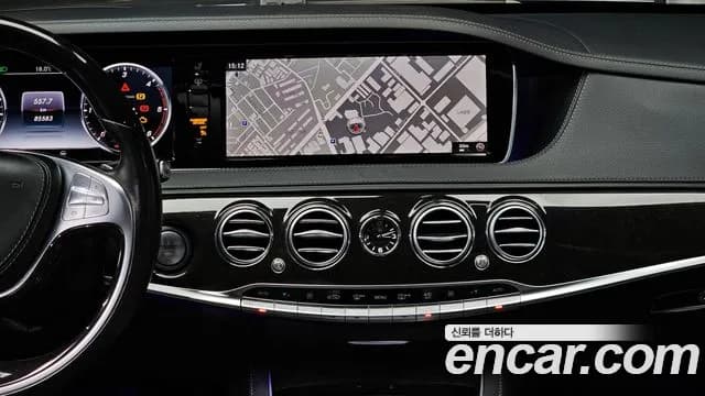 2017 Mercedes-Benz S-Class W222 S350L d 4MATIC Sold VIN WDDUG3DB1HA293252 – photo 17 2017 Mercedes-Benz S-Class W222 S350L d 4MATIC Sold VIN WDDUG3DB1HA293252 – photo 17