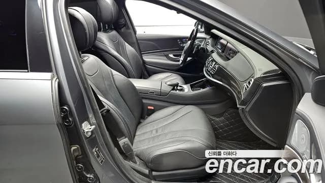 2017 Mercedes-Benz S-Class W222 S350L d 4MATIC Sold VIN WDDUG3DB1HA293252 – photo 18 2017 Mercedes-Benz S-Class W222 S350L d 4MATIC Sold VIN WDDUG3DB1HA293252 – photo 18