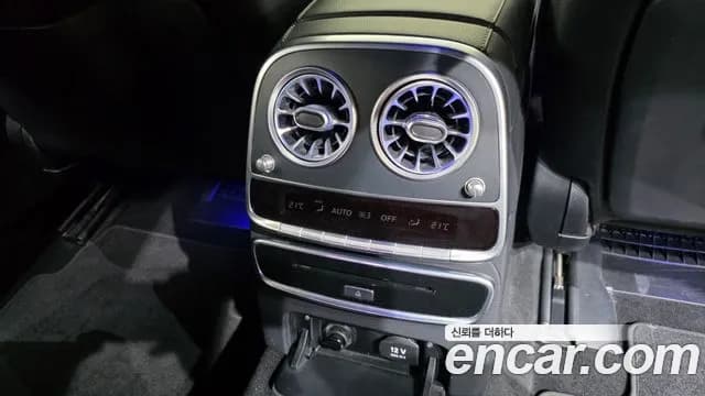 2017 Mercedes-Benz S-Class W222 S350L d 4MATIC Sold VIN WDDUG3DB1HA294840 – dashboard 2017 Mercedes-Benz S-Class W222 S350L d 4MATIC Sold VIN WDDUG3DB1HA294840 – dashboard