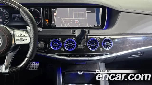 2017 Mercedes-Benz S-Class W222 S350L d 4MATIC Sold VIN WDDUG3DB1HA294840 – engine bay 2017 Mercedes-Benz S-Class W222 S350L d 4MATIC Sold VIN WDDUG3DB1HA294840 – engine bay