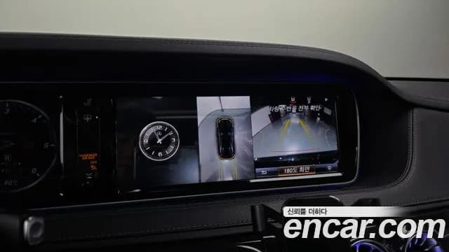 2017 Mercedes-Benz S-Class W222 S350L d 4MATIC Sold VIN WDDUG3DB1HA294840 – trunk area 2017 Mercedes-Benz S-Class W222 S350L d 4MATIC Sold VIN WDDUG3DB1HA294840 – trunk area