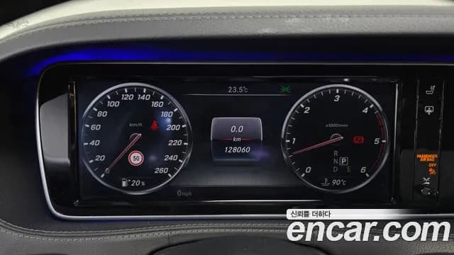 2017 Mercedes-Benz S-Class W222 S350L d 4MATIC Sold VIN WDDUG3DB1HA294840 – photo 12 2017 Mercedes-Benz S-Class W222 S350L d 4MATIC Sold VIN WDDUG3DB1HA294840 – photo 12