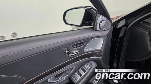 2017 Mercedes-Benz S-Class W222 S350L d 4MATIC Sold VIN WDDUG3DB1HA294840 – photo 25 2017 Mercedes-Benz S-Class W222 S350L d 4MATIC Sold VIN WDDUG3DB1HA294840 – photo 25