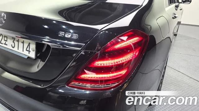 2017 Mercedes-Benz S-Class W222 S350L d 4MATIC Sold VIN WDDUG3DB1HA294840 – photo 26 2017 Mercedes-Benz S-Class W222 S350L d 4MATIC Sold VIN WDDUG3DB1HA294840 – photo 26