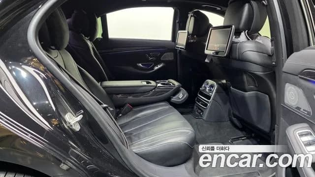 2017 Mercedes-Benz S-Class W222 S350L d 4MATIC Sold VIN WDDUG3DB1HA294840 – photo 29 2017 Mercedes-Benz S-Class W222 S350L d 4MATIC Sold VIN WDDUG3DB1HA294840 – photo 29