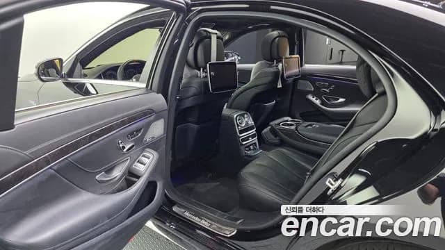 2017 Mercedes-Benz S-Class W222 S350L d 4MATIC Sold VIN WDDUG3DB1HA294840 – photo 30 2017 Mercedes-Benz S-Class W222 S350L d 4MATIC Sold VIN WDDUG3DB1HA294840 – photo 30