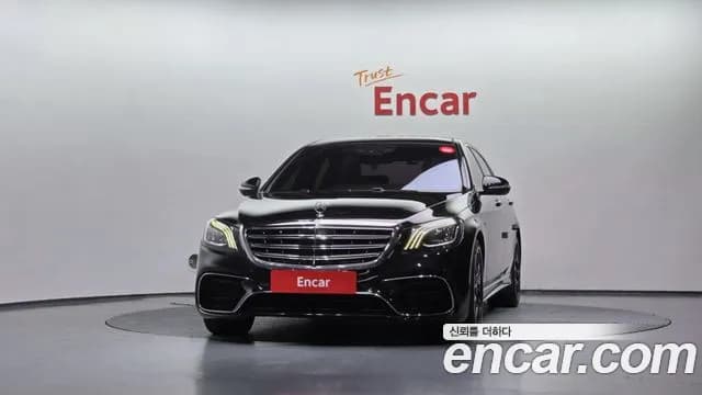 2017 Mercedes-Benz S-Class W222 S350L d 4MATIC Sold VIN WDDUG3DB1HA294840 – photo 31 2017 Mercedes-Benz S-Class W222 S350L d 4MATIC Sold VIN WDDUG3DB1HA294840 – photo 31
