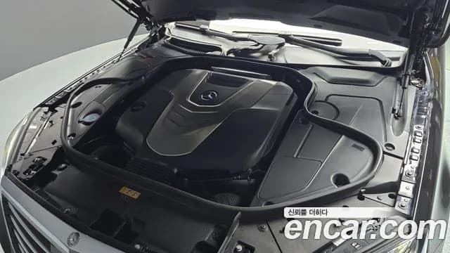 2017 Mercedes-Benz S-Class W222 S350L d 4MATIC Sold VIN WDDUG3DB5HA318427 – front exterior 2017 Mercedes-Benz S-Class W222 S350L d 4MATIC Sold VIN WDDUG3DB5HA318427 – front exterior