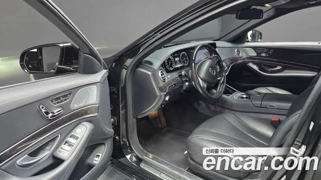 2017 Mercedes-Benz S-Class W222 S350L d 4MATIC Sold VIN WDDUG3DB5HA318427 – undercarriage 2017 Mercedes-Benz S-Class W222 S350L d 4MATIC Sold VIN WDDUG3DB5HA318427 – undercarriage