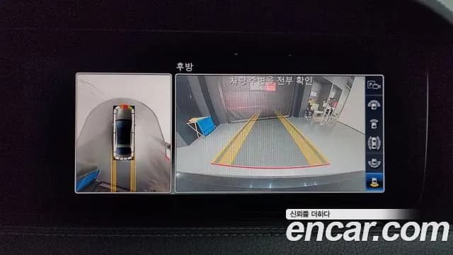 2019 Mercedes-Benz S-Class W222 S350L Sold VIN WDDUG5FB1KA496710 – interior seats 2019 Mercedes-Benz S-Class W222 S350L Sold VIN WDDUG5FB1KA496710 – interior seats