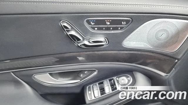 2019 Mercedes-Benz S-Class W222 S350L Sold VIN WDDUG5FB1KA496710 – odometer reading 2019 Mercedes-Benz S-Class W222 S350L Sold VIN WDDUG5FB1KA496710 – odometer reading