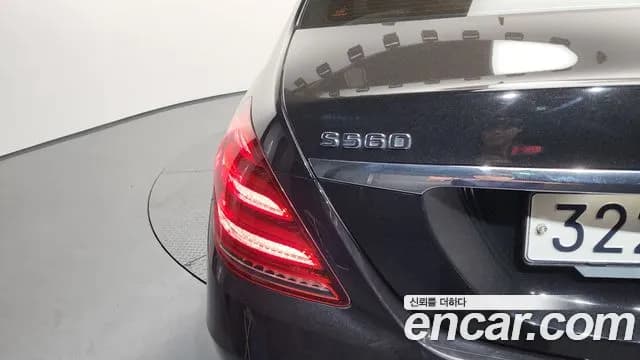 2019 Mercedes-Benz S-Class W222 S350L Sold VIN WDDUG5FB1KA496710 – photo 12 2019 Mercedes-Benz S-Class W222 S350L Sold VIN WDDUG5FB1KA496710 – photo 12