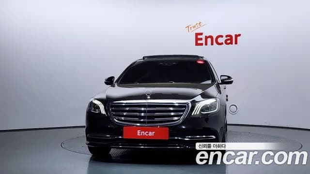 2019 Mercedes-Benz S-Class W222 S350L Sold VIN WDDUG5FB1KA496710 – photo 13 2019 Mercedes-Benz S-Class W222 S350L Sold VIN WDDUG5FB1KA496710 – photo 13