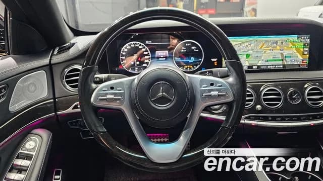 2018 Mercedes-Benz S-Class W222 S450L 4MATIC Sold VIN WDDUG6EB0JA378640 – rear exterior 2018 Mercedes-Benz S-Class W222 S450L 4MATIC Sold VIN WDDUG6EB0JA378640 – rear exterior