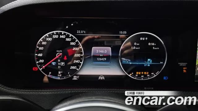 2018 Mercedes-Benz S-Class W222 S450L 4MATIC Sold VIN WDDUG6EB0JA378640 – dashboard 2018 Mercedes-Benz S-Class W222 S450L 4MATIC Sold VIN WDDUG6EB0JA378640 – dashboard