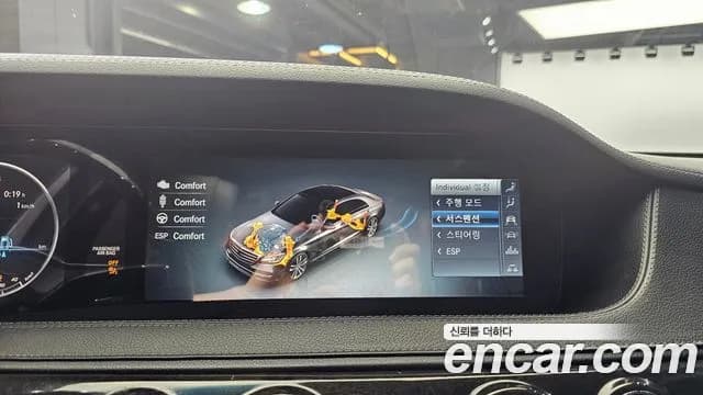 2018 Mercedes-Benz S-Class W222 S450L 4MATIC Sold VIN WDDUG6EB0JA378640 – exterior detail 2018 Mercedes-Benz S-Class W222 S450L 4MATIC Sold VIN WDDUG6EB0JA378640 – exterior detail