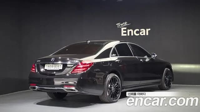 2018 Mercedes-Benz S-Class W222 S450L 4MATIC Sold VIN WDDUG6EB0JA378640 – undercarriage 2018 Mercedes-Benz S-Class W222 S450L 4MATIC Sold VIN WDDUG6EB0JA378640 – undercarriage