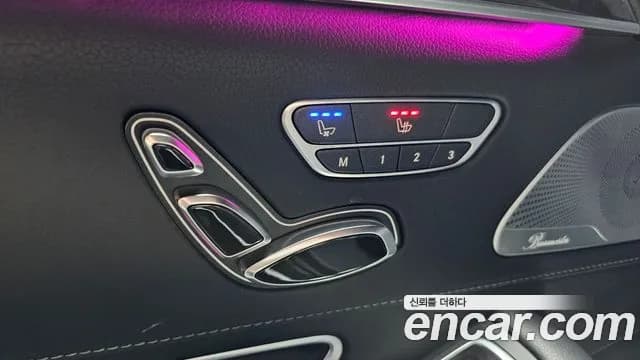 2018 Mercedes-Benz S-Class W222 S450L 4MATIC Sold VIN WDDUG6EB0JA378640 – photo 12 2018 Mercedes-Benz S-Class W222 S450L 4MATIC Sold VIN WDDUG6EB0JA378640 – photo 12