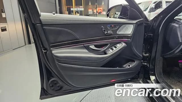 2018 Mercedes-Benz S-Class W222 S450L 4MATIC Sold VIN WDDUG6EB0JA378640 – photo 15 2018 Mercedes-Benz S-Class W222 S450L 4MATIC Sold VIN WDDUG6EB0JA378640 – photo 15