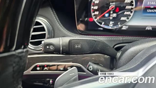 2018 Mercedes-Benz S-Class W222 S450L 4MATIC Sold VIN WDDUG6EB0JA378640 – photo 18 2018 Mercedes-Benz S-Class W222 S450L 4MATIC Sold VIN WDDUG6EB0JA378640 – photo 18