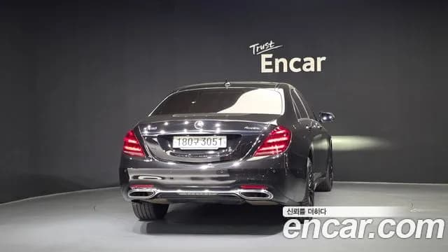 2018 Mercedes-Benz S-Class W222 S450L 4MATIC Sold VIN WDDUG6EB0JA378640 – photo 20 2018 Mercedes-Benz S-Class W222 S450L 4MATIC Sold VIN WDDUG6EB0JA378640 – photo 20