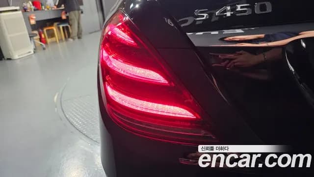 2018 Mercedes-Benz S-Class W222 S450L 4MATIC Sold VIN WDDUG6EB0JA378640 – photo 25 2018 Mercedes-Benz S-Class W222 S450L 4MATIC Sold VIN WDDUG6EB0JA378640 – photo 25