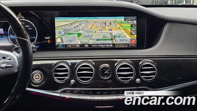 2018 Mercedes-Benz S-Class W222 S450L 4MATIC Sold VIN WDDUG6EB0JA378640 – photo 28 2018 Mercedes-Benz S-Class W222 S450L 4MATIC Sold VIN WDDUG6EB0JA378640 – photo 28