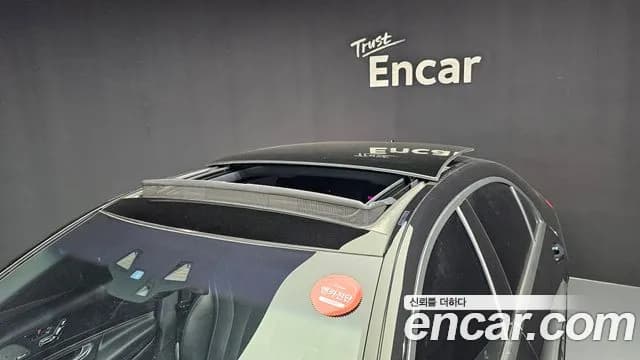 2018 Mercedes-Benz S-Class W222 S450L 4MATIC Sold VIN WDDUG6EB0JA378640 – photo 32 2018 Mercedes-Benz S-Class W222 S450L 4MATIC Sold VIN WDDUG6EB0JA378640 – photo 32