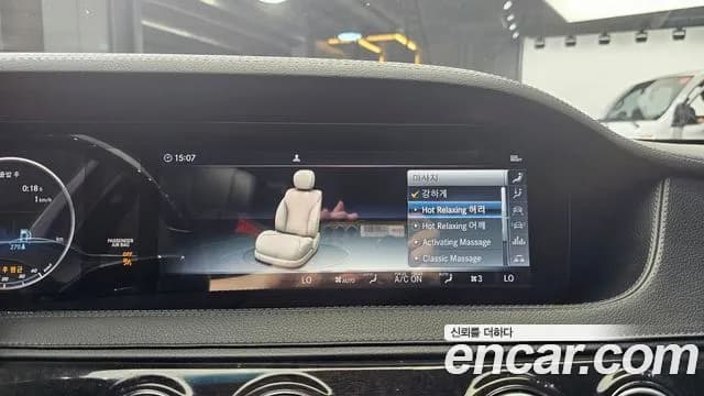 2018 Mercedes-Benz S-Class W222 S450L 4MATIC Sold VIN WDDUG6EB0JA378640 – photo 33 2018 Mercedes-Benz S-Class W222 S450L 4MATIC Sold VIN WDDUG6EB0JA378640 – photo 33
