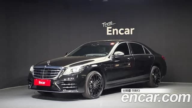 2018 Mercedes-Benz S-Class W222 S450L 4MATIC Sold VIN WDDUG6EB0JA378640 – photo 36 2018 Mercedes-Benz S-Class W222 S450L 4MATIC Sold VIN WDDUG6EB0JA378640 – photo 36
