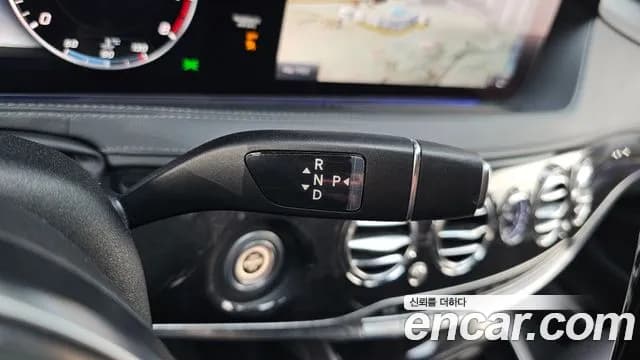 2018 Mercedes-Benz S-Class W222 S450L 4MATIC Sold VIN WDDUG6EB1JA401620 – engine bay 2018 Mercedes-Benz S-Class W222 S450L 4MATIC Sold VIN WDDUG6EB1JA401620 – engine bay