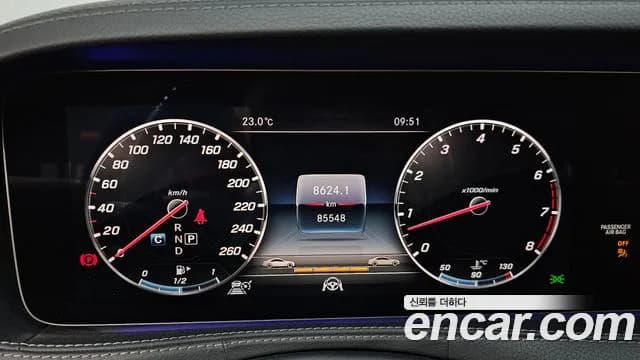 2018 Mercedes-Benz S-Class W222 S450L 4MATIC Sold VIN WDDUG6EB1JA401620 – photo 11 2018 Mercedes-Benz S-Class W222 S450L 4MATIC Sold VIN WDDUG6EB1JA401620 – photo 11
