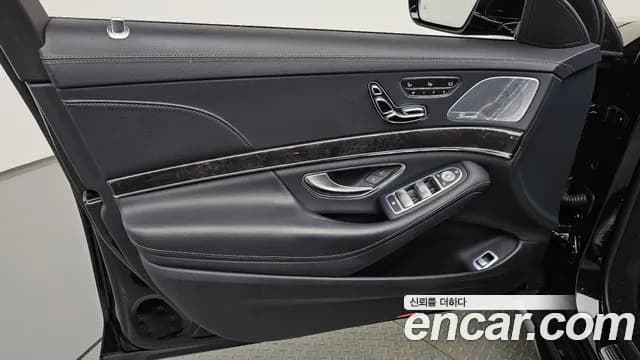 2018 Mercedes-Benz S-Class W222 S450L 4MATIC Sold VIN WDDUG6EB1JA401620 – photo 32 2018 Mercedes-Benz S-Class W222 S450L 4MATIC Sold VIN WDDUG6EB1JA401620 – photo 32