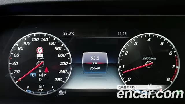 2019 Mercedes-Benz S-Class W222 S450L 4MATIC Sold VIN WDDUG6EB1KA496746 – interior seats 2019 Mercedes-Benz S-Class W222 S450L 4MATIC Sold VIN WDDUG6EB1KA496746 – interior seats