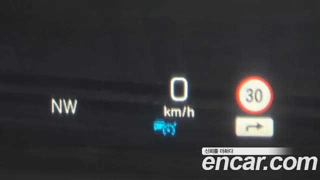 2019 Mercedes-Benz S-Class W222 S450L 4MATIC Sold VIN WDDUG6EB1KA496746 – engine bay 2019 Mercedes-Benz S-Class W222 S450L 4MATIC Sold VIN WDDUG6EB1KA496746 – engine bay
