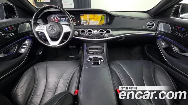 2019 Mercedes-Benz S-Class W222 S450L 4MATIC Sold VIN WDDUG6EB1KA496746 – exterior detail 2019 Mercedes-Benz S-Class W222 S450L 4MATIC Sold VIN WDDUG6EB1KA496746 – exterior detail