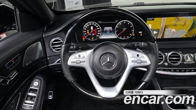 2019 Mercedes-Benz S-Class W222 S450L 4MATIC Sold VIN WDDUG6EB1KA496746 – odometer reading 2019 Mercedes-Benz S-Class W222 S450L 4MATIC Sold VIN WDDUG6EB1KA496746 – odometer reading