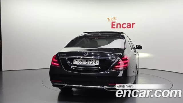 2019 Mercedes-Benz S-Class W222 S450L 4MATIC Sold VIN WDDUG6EB1KA496746 – photo 11 2019 Mercedes-Benz S-Class W222 S450L 4MATIC Sold VIN WDDUG6EB1KA496746 – photo 11