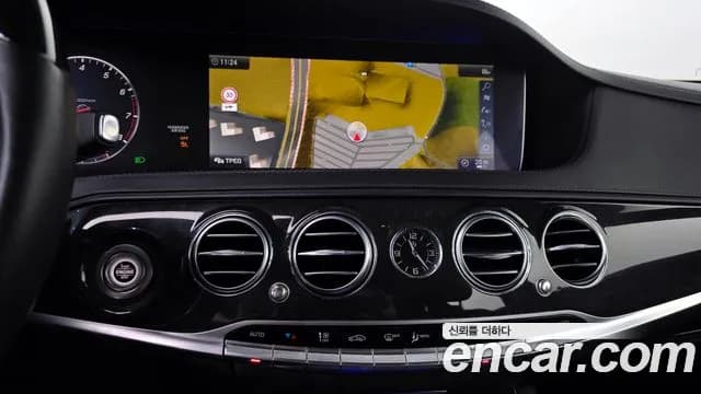 2019 Mercedes-Benz S-Class W222 S450L 4MATIC Sold VIN WDDUG6EB1KA496746 – photo 14 2019 Mercedes-Benz S-Class W222 S450L 4MATIC Sold VIN WDDUG6EB1KA496746 – photo 14