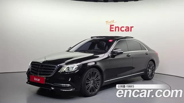 2019 Mercedes-Benz S-Class W222 S450L 4MATIC Sold VIN WDDUG6EB1KA496746 – photo 16 2019 Mercedes-Benz S-Class W222 S450L 4MATIC Sold VIN WDDUG6EB1KA496746 – photo 16