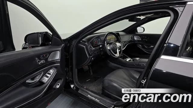 2019 Mercedes-Benz S-Class W222 S450L 4MATIC Sold VIN WDDUG6EB1KA496746 – photo 17 2019 Mercedes-Benz S-Class W222 S450L 4MATIC Sold VIN WDDUG6EB1KA496746 – photo 17