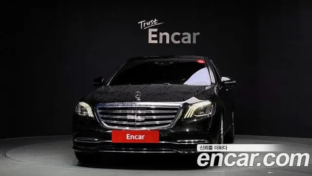 2019 Mercedes-Benz S-Class W222 S450L 4MATIC Sold VIN WDDUG6EB2KA496044 – undercarriage 2019 Mercedes-Benz S-Class W222 S450L 4MATIC Sold VIN WDDUG6EB2KA496044 – undercarriage