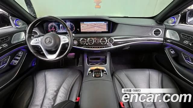 2019 Mercedes-Benz S-Class W222 S450L 4MATIC Sold VIN WDDUG6EB2KA496044 – trunk area 2019 Mercedes-Benz S-Class W222 S450L 4MATIC Sold VIN WDDUG6EB2KA496044 – trunk area