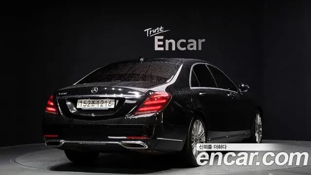 2019 Mercedes-Benz S-Class W222 S450L 4MATIC Sold VIN WDDUG6EB2KA496044 – photo 15 2019 Mercedes-Benz S-Class W222 S450L 4MATIC Sold VIN WDDUG6EB2KA496044 – photo 15