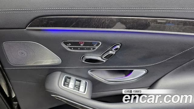 2019 Mercedes-Benz S-Class W222 S450L 4MATIC Sold VIN WDDUG6EB2KA496044 – photo 17 2019 Mercedes-Benz S-Class W222 S450L 4MATIC Sold VIN WDDUG6EB2KA496044 – photo 17