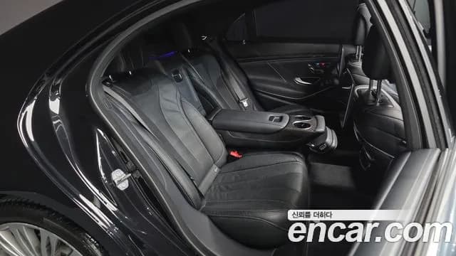 2019 Mercedes-Benz S-Class W222 S450L 4MATIC Sold VIN WDDUG6EB3KA478961 – undercarriage 2019 Mercedes-Benz S-Class W222 S450L 4MATIC Sold VIN WDDUG6EB3KA478961 – undercarriage