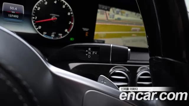 2019 Mercedes-Benz S-Class W222 S450L 4MATIC Sold VIN WDDUG6EB3KA478961 – trunk area 2019 Mercedes-Benz S-Class W222 S450L 4MATIC Sold VIN WDDUG6EB3KA478961 – trunk area