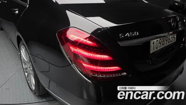 2019 Mercedes-Benz S-Class W222 S450L 4MATIC Sold VIN WDDUG6EB3KA478961 – photo 15 2019 Mercedes-Benz S-Class W222 S450L 4MATIC Sold VIN WDDUG6EB3KA478961 – photo 15
